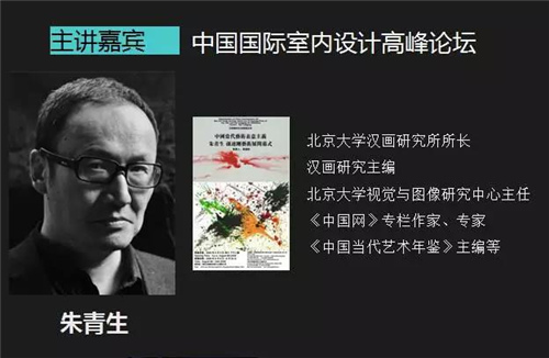 当安全门窗与国际设计周相遇 会碰撞出怎样的火花？