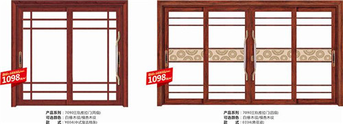 【五一特惠风暴】老赖不赖厨卫门699元起