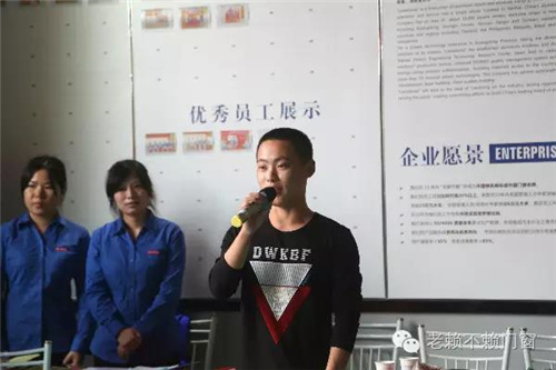 老赖不赖门窗株洲专营店开业 全心全意为用户服务