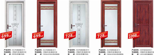 【五一特惠风暴】老赖不赖厨卫门699元起