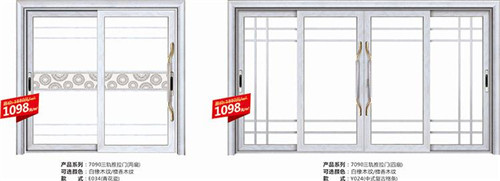 【五一特惠风暴】老赖不赖厨卫门699元起