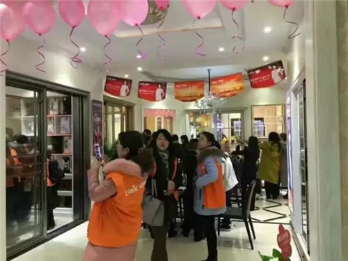 “朗盛集团2016金牌店长天门站特训会”盛大举行