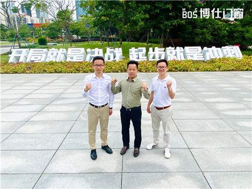 2020博仕门窗人才战略在深圳人才公园正式启动！