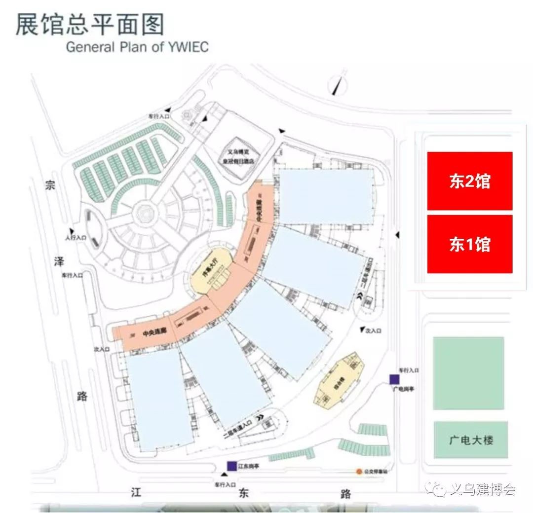 2020 义乌建博会“一带一路”首秀告捷！广州遮阳门窗展再下一城力作！