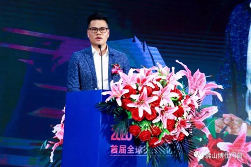 逆势而上 合作共赢｜2020博仕门窗首届全球供应链论坛成功召开