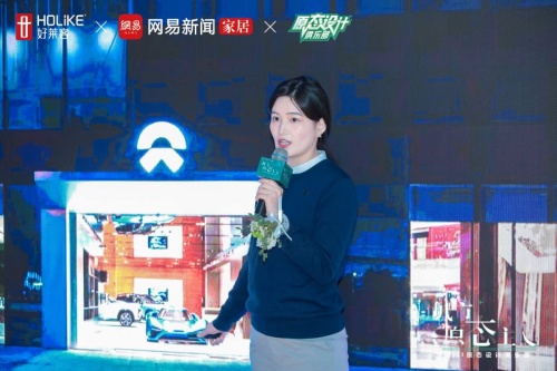 好莱客原态设计俱乐部潮动东莞，构建城市原态生活之美