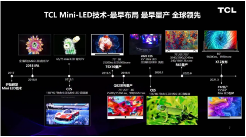 巴西世界杯顺利晋级：国产品牌的“好戏”才刚刚开始