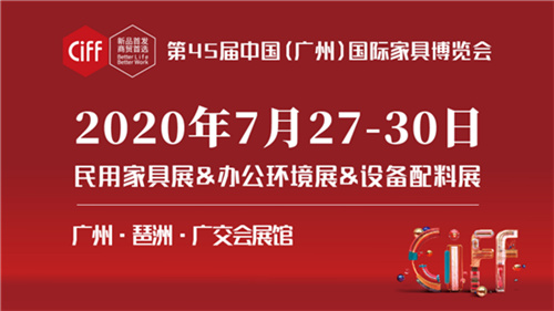 迪峰机械广州家博会圆满落幕 尽显智能涂装“前沿范儿”！