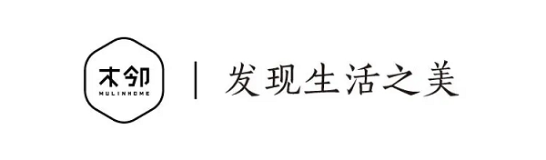 双11 做木邻的邻居有多幸福