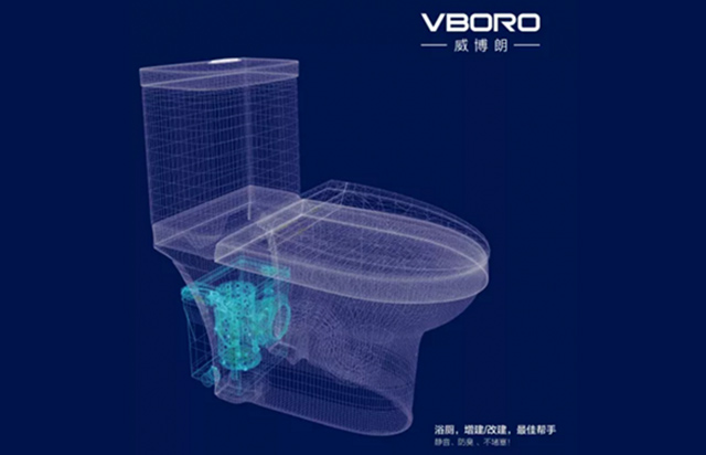 一体式电动马桶不受空间限制！威博朗随心装让安装更自由