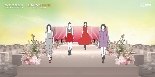 #春日限定：圣都整装携手铂尼思探索居住美学 共创品质美好人居