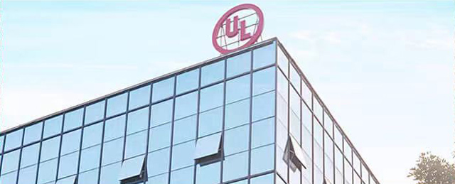 UL Solutions全球应用安全科学专家 值得信赖的安全认证