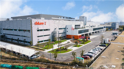 二十年 新起点：Blum 百隆中国工厂正式投入运营