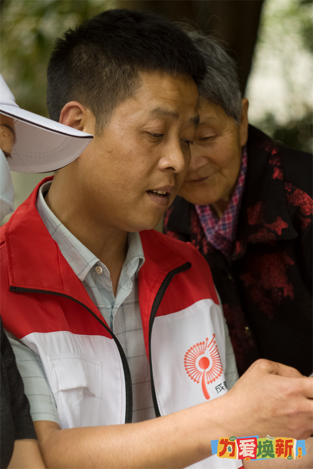 为爱焕新｜汇聚微光传播大爱 掌上明珠整家改造公益计划第二季圆满落幕 致敬平凡生活中的正能量！