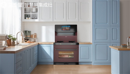 蓝炬星第二代智慧屏新品-A5系列发布 为你开启智能化烹饪新体验