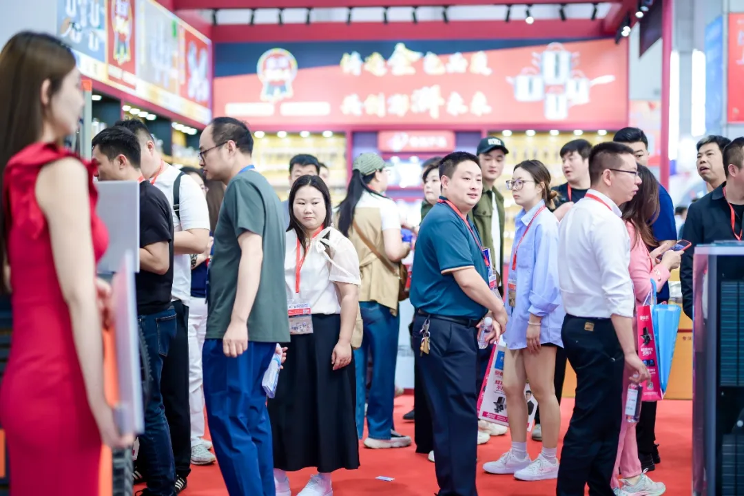 立足产业带 赋能全链条——第37届中国家电交易会总结报告 立足产业带 赋能全链条——第37届中国家电交易会总结报告