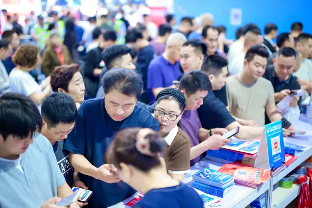 立足产业带 赋能全链条——第37届中国家电交易会总结报告