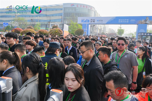 第十届中国（临沂）全屋定制暨供应链展览会盛大开幕