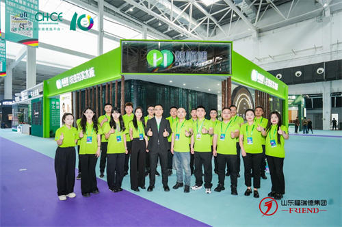 第十届中国（临沂）全屋定制暨供应链展览会盛大开幕