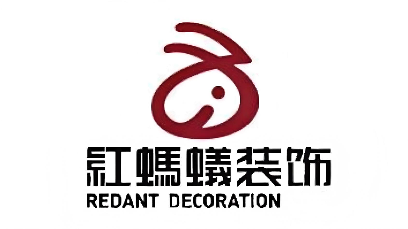 南京装修公司怎么选？2026口碑榜单，靠谱高性价比品牌推荐