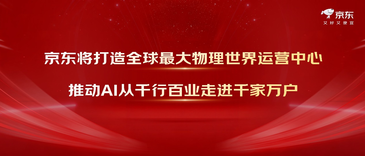 真正的618从5月30日晚8点开启:现货开卖 官方直降 低至5折 真正的618从5月30日晚8点开启:现货开卖 官方直降 低至5折